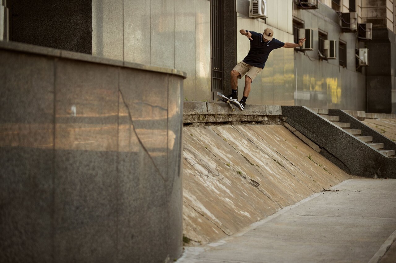 eric koston signature
