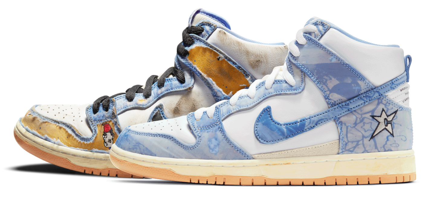 nike dunk x carpet