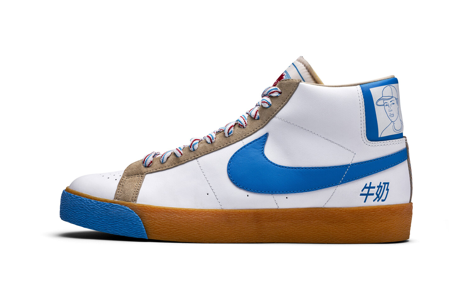 nike blazer milk carton