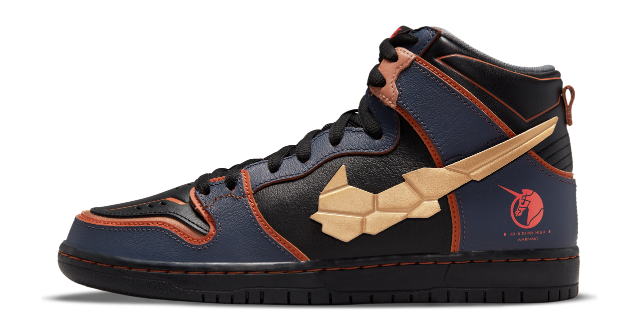 banshee dunks