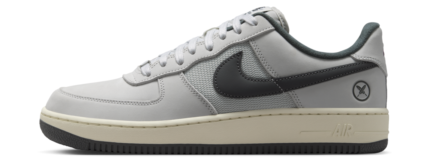Nike Skateboarding