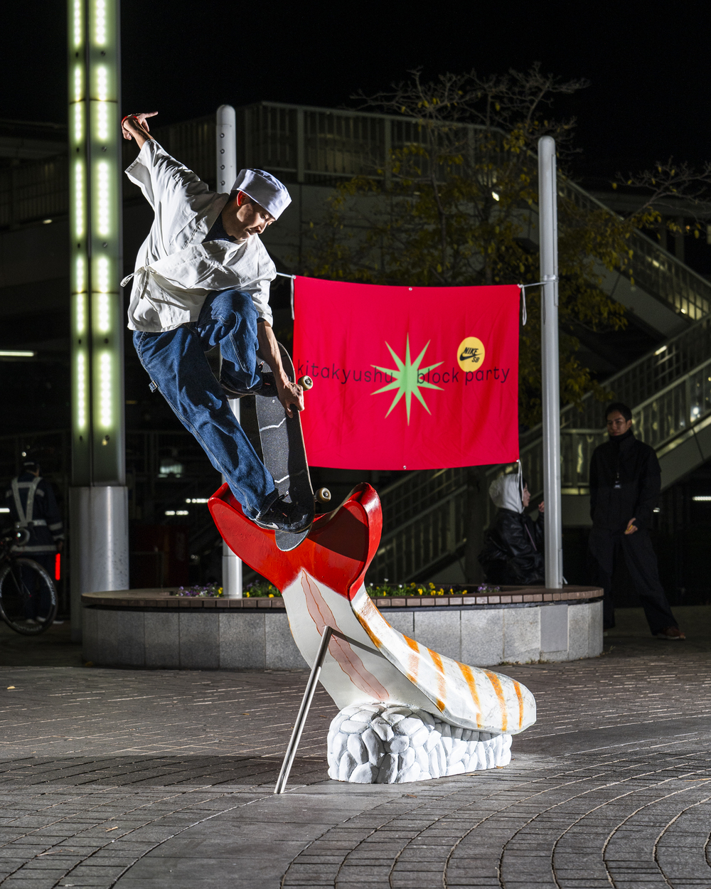 Nike Skateboarding