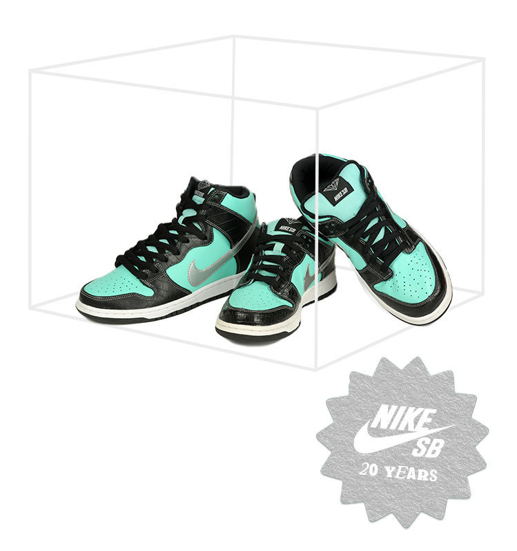 Nike Nike SB Dunk Low Pro Diamond Supply Co. Tiffany